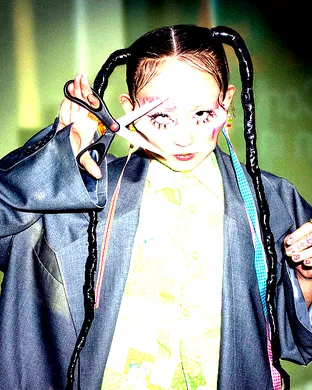 Alice Longyu Gao San Francisco