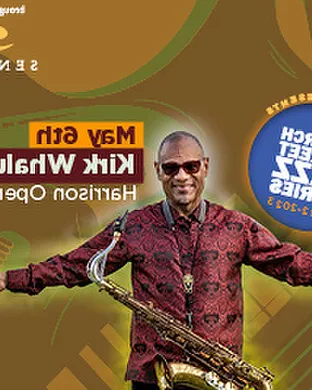 Kirk Whalum Oakland