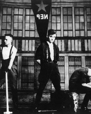 Nitzer Ebb San Francisco