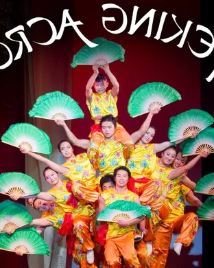 The Peking Acrobats Oakland