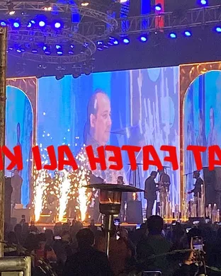 Rahat Fateh Ali Khan Oakland
